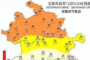 必威登陆平台首页在哪截图4